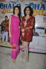 Zeenat Aman, Yana Gupta promote Chalo Dilli in Mhboob Studio, Mumbai on 9th April 2011 (15).JPG
